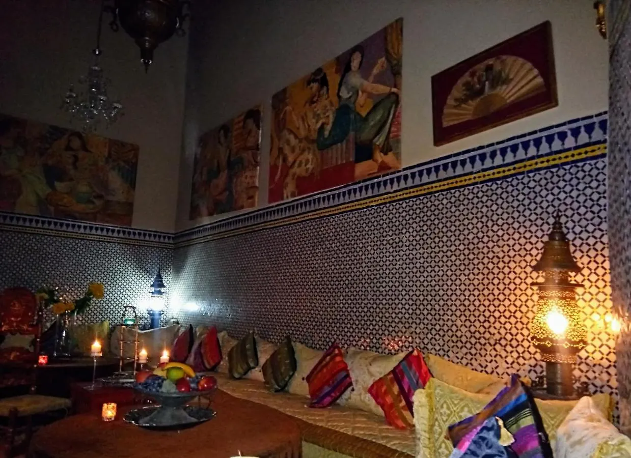 Riad Rchacha Fès Frühstückspension